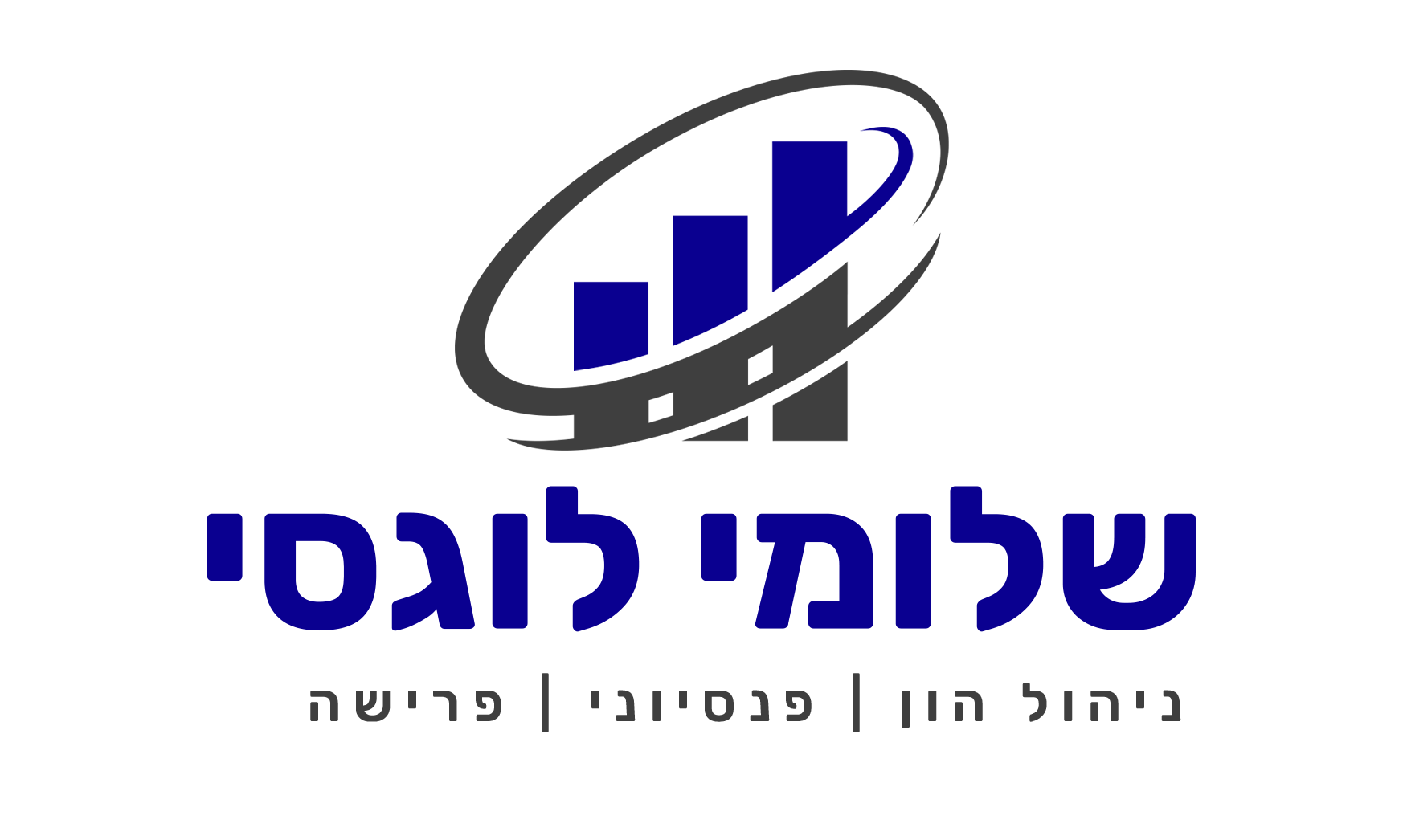לוגו שלומי לוגסי תכנון פנסיוני